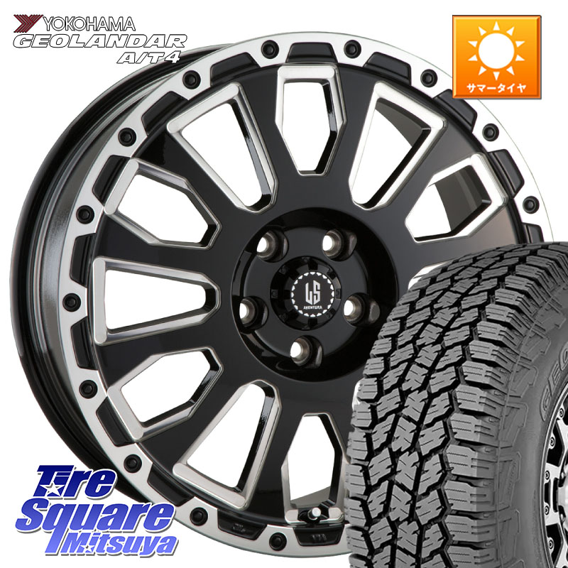 阿部商会 LA STRADA AVENTURA アヴェンチュラ 16インチ 16 X 7.0J +42 5穴 114.3 YOKOHAMA e5652 GEOLANDAR G018 A/T4 LT規格 ヨコハマ 245/70R16