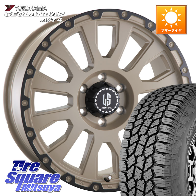 阿部商会 LA STRADA AVENTURA アヴェンチュラ GAR 20インチ 20 X 8.5J +22 6穴 139.7 YOKOHAMA s0354 GEOLANDAR G018 A/T4 ヨコハマ 275/55R20