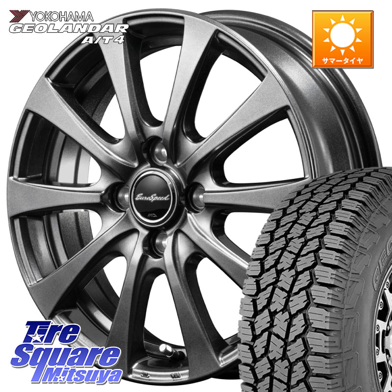 MANARAY MID EuroSpeed G10 在庫● ホイール 14インチ 14 X 4.5J +45 4穴 100 YOKOHAMA S1252 GEOLANDAR AT4 G018 ヨコハマ A/T4 155/65R14 N-BOX デリカミニ2WD タント スペーシア サクラ ハイゼット アゲトラCustom車用※軽自動車専用ホイール※