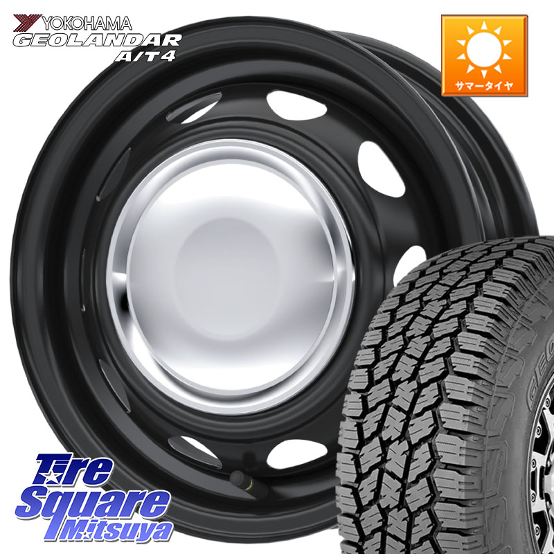WEDS NeoCarrow ネオキャロ クローム ホイール 14インチ 14 X 4.5J +45 4穴 100 YOKOHAMA S1252 GEOLANDAR AT4 G018 ヨコハマ A/T4 155/65R14 N-BOX デリカミニ2WD タント スペーシア サクラ ハイゼット アゲトラCustom車用※軽自動車専用ホイール※