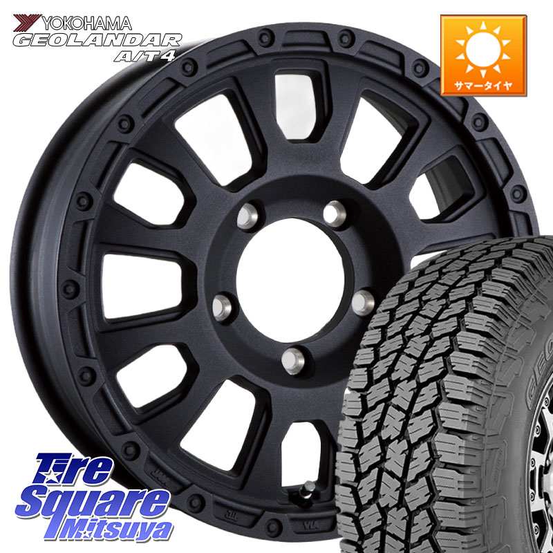 阿部商会 LA STRADA AVENTURA アヴェンチュラ BK 16インチ 16 X 5.5J +22 5穴 139.7 YOKOHAMA S0426 GEOLANDAR AT4 G018 在庫予定品● ヨコハマ A/T4 【欠品次回5月以降】 225/70R16 ジムニー専用(要リフトアップ・オーバーフェンダー等)