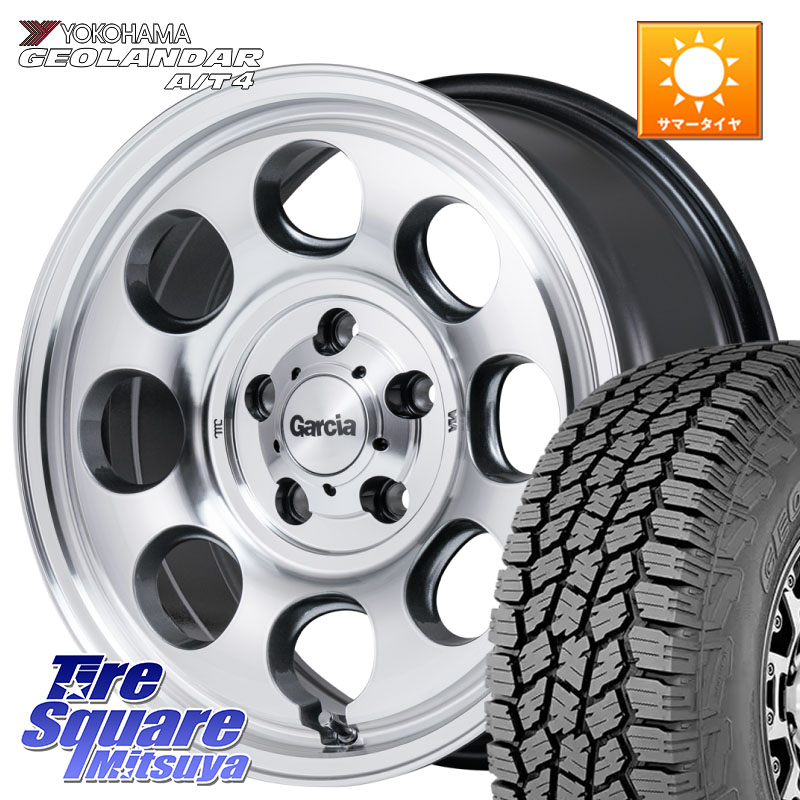 YOKOHAMA S0426 GEOLANDAR AT4 G018 在庫予定品● ヨコハマ A/T4 【欠品次回9月以降】 225/70R16MANARAY MID Garcia Palm8 ガルシア パーム8 PO JIMNY ホイール 16インチ 16X5.5J 20 5穴 139.7 ジムニー専用(要リフトアップ/オーバーフェンダー等) AZオフロード カスタ|タイヤスクエアミツヤ