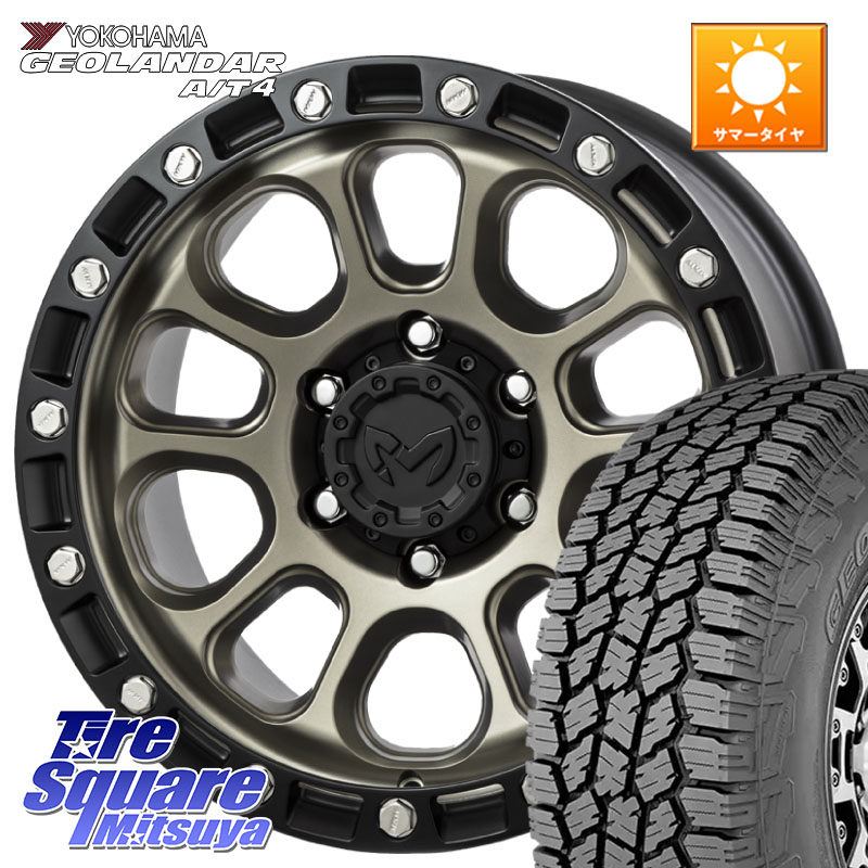 YOKOHAMA S0374 GEOLANDAR AT4 G018 ヨコハマ A/T4 235/65R17MKW M204 コヨーテブロンズ ホイール 17インチ 17X8.0J 38 5穴 114.3 60系RAV4 RAV4 50系 RAV4 60系|タイヤスクエアミツヤ