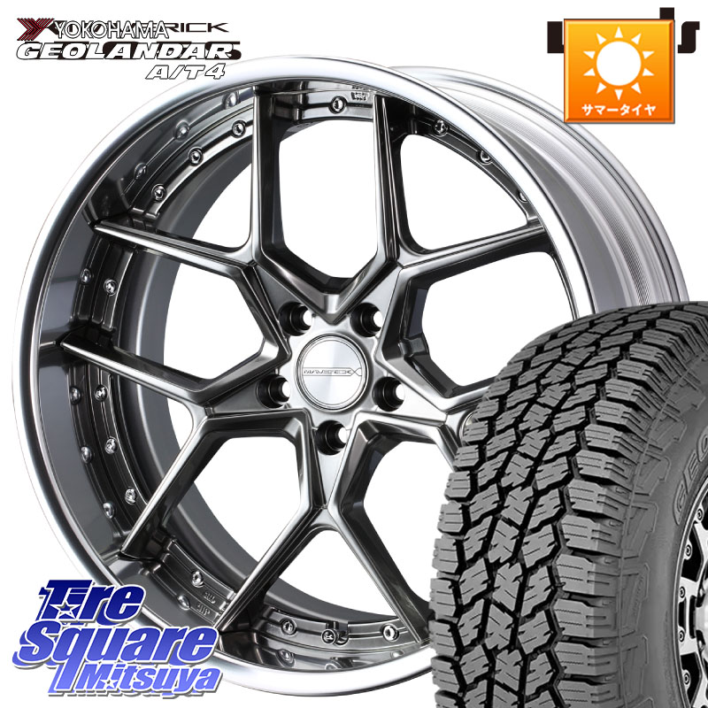 WEDS MAVERICK 1505S BK S-LoDisk 2ピース ホイール 18インチ 18 X 8.0J +50 5穴 114.3 YOKOHAMA S0397 GEOLANDAR AT4 G018 ヨコハマ A/T4 225/60R18 BT5レガシィアウトバック