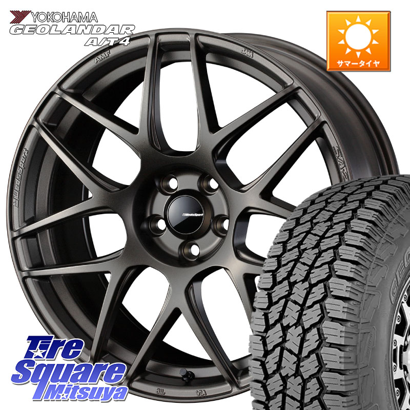 YOKOHAMA R9987 GEOLANDAR AT4 G018 ヨコハマ A/T4 225/55R17WEDS WedsSport SA-27R SA27R ウェッズ スポーツ ホイール 17インチ 17X7.5J 48 5穴 100｜タイヤスクエアミツヤ 108,960円