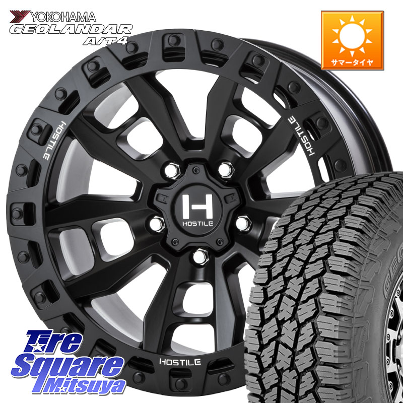 HOSTILE H130 CRANDON クランドン ASP ホイール 17インチ 17 X 9.0J +0 5穴 127 YOKOHAMA e5744 GEOLANDAR G018 A/T4 LT規格 ヨコハマ 35X/12.50R17 クライスラー ジープ ラングラー JK系 クライスラー ジープ ラングラー JL系