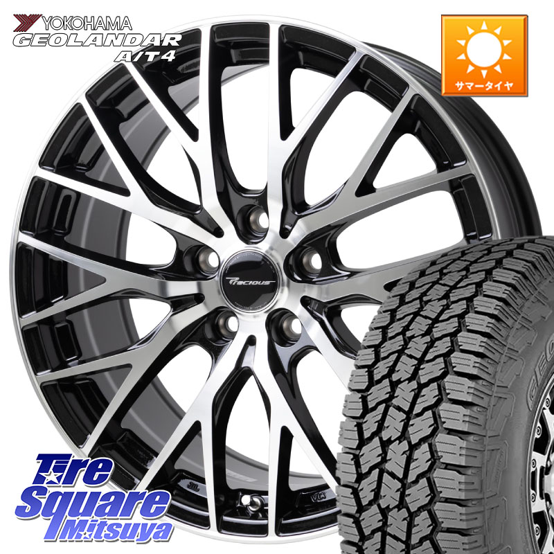 HotStuff Precious HM-1 V2 プレシャス ホイール 18インチ 18 X 7.0J +48 5穴 114.3 YOKOHAMA s0359 GEOLANDAR G018 A/T4 ヨコハマ 235/60R18