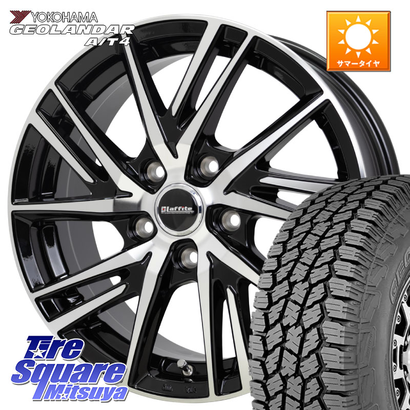 YOKOHAMA R9987 GEOLANDAR AT4 G018 ヨコハマ A/T4 225/55R17HotStuff ラフィット LW06-2 LW-06-2 ホイール 17インチ 17X7.0J 38 5穴 114.3 10系アルファード スカイラインセダン 日産 シーマ 日産 フーガ FUGA 日産｜タイヤスクエアミツヤ 87,406円