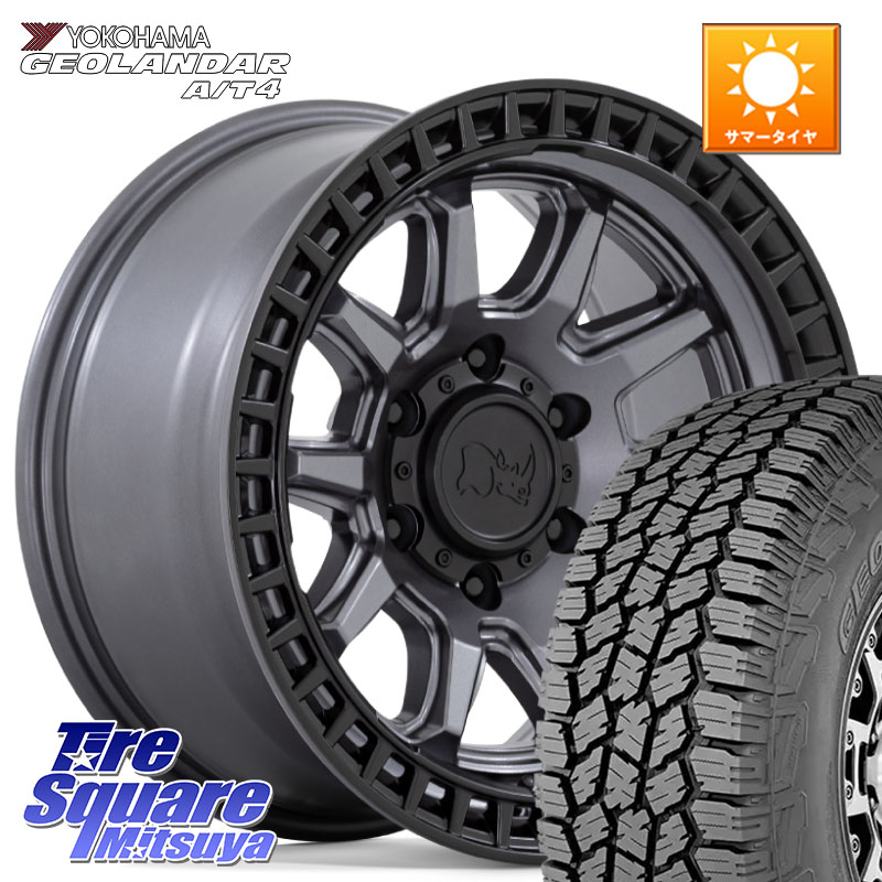 YOKOHAMA s0378 GEOLANDAR G018 A/T4 ヨコハマ 275/65R17BLACK RHINO CALICO カリコ ガンメタ ホイール 17インチ ブラックライノ 17X8.5J 0 6穴 139.7 トライトン ランドクルーザー プラド カスタムサイズ|タイヤスクエアミツヤ