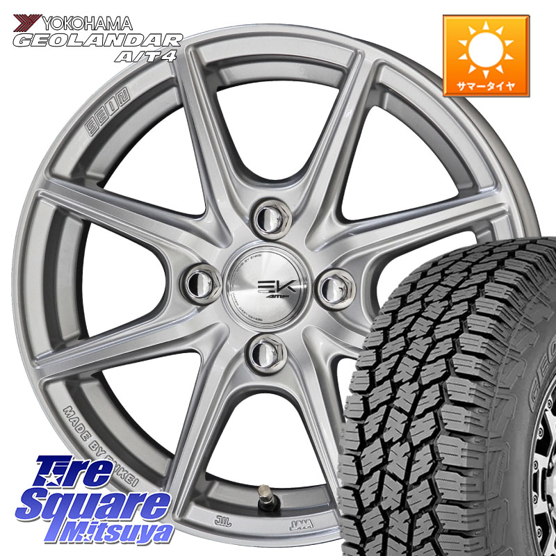 KYOHO SEIN EK ザインEK ホイール 14インチ 14 X 4.5J +45 4穴 100 YOKOHAMA S1252 GEOLANDAR AT4 G018 ヨコハマ A/T4 155/65R14 N-BOX デリカミニ2WD タント スペーシア サクラ ハイゼット アゲトラCustom車用※軽自動車専用ホイール※