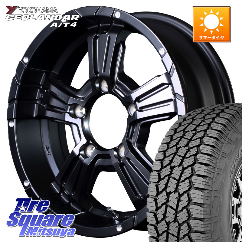 YOKOHAMA S0426 GEOLANDAR AT4 G018 在庫予定品● ヨコハマ A/T4 【欠品次回9月以降】 225/70R16MANARAY MID ナイトロパワー CROSS CLAW ※インセット-5 ホイール 16インチ 16X6.0J 0 5穴 139.7 ジムニー専用(要リフトアップ/オーバーフェンダー等) ジムニ−シエラ/ノ|タイヤスクエアミツヤ