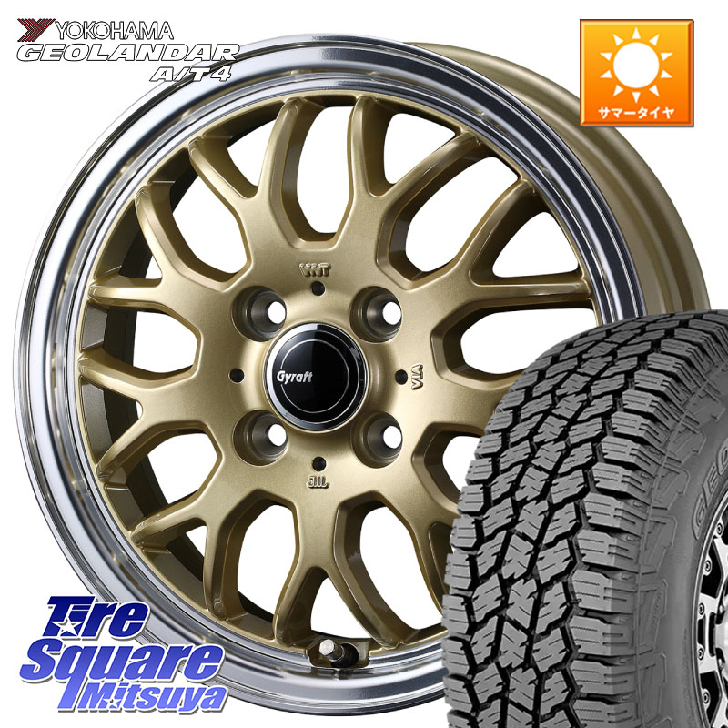 WEDS 【欠品次回06月上旬】 グラフト GYRAFT 9M ホイール 14インチ 14 X 4.5J +45 4穴 100 YOKOHAMA S1252 GEOLANDAR AT4 G018 ヨコハマ A/T4 155/65R14 N-BOX デリカミニ2WD タント スペーシア サクラ ハイゼット アゲトラCustom車用※軽自動車専用ホイール※