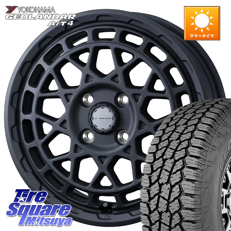 WEDS MUDVANCE X TYPE M ホイール 14インチ マッドヴァンス 14 X 4.5J +45 4穴 100 YOKOHAMA S1252 GEOLANDAR AT4 G018 ヨコハマ A/T4 155/65R14 N-BOX デリカミニ2WD タント スペーシア サクラ ハイゼット アゲトラCustom車用※軽自動車専用ホイール※