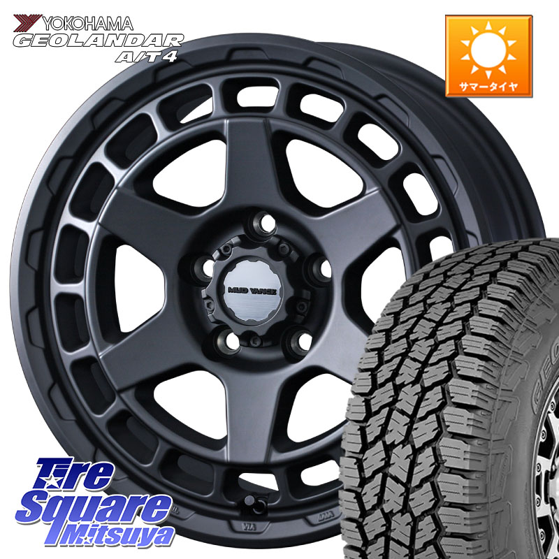 WEDS 【欠品次回4月中旬】 MUDVANCE X TYPE S ホイール 17インチ マッドヴァンス 17 X 7.0J +38 5穴 114.3 YOKOHAMA R9987 GEOLANDAR AT4 G018 ヨコハマ A/T4 225/55R17 10系アルファード