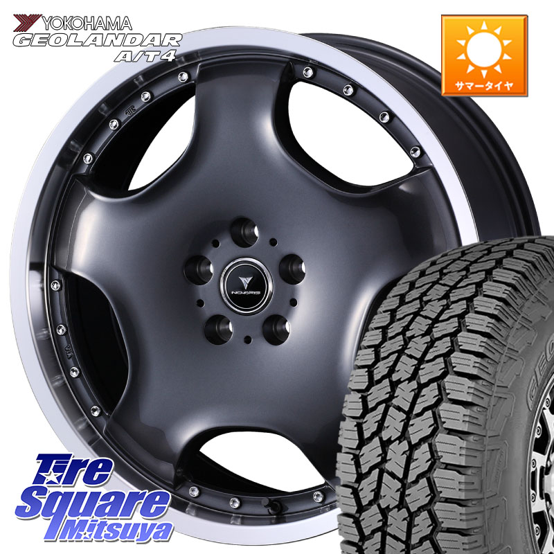 WEDS NOVARIS ASSETE D1 特価● ホイール 18インチ ノヴァリス アセット 18 X 7.0J(M14B) +40 5穴 114.3 YOKOHAMA S0397 GEOLANDAR AT4 G018 ヨコハマ A/T4 225/60R18 クラウンクロスオーバー