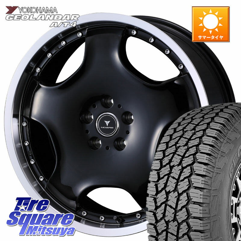 WEDS NOVARIS ASSETE D1 特価● ホイール 18インチ ノヴァリス アセット 18 X 7.0J(M14B) +40 5穴 114.3 YOKOHAMA S0397 GEOLANDAR AT4 G018 ヨコハマ A/T4 225/60R18 クラウンクロスオーバー
