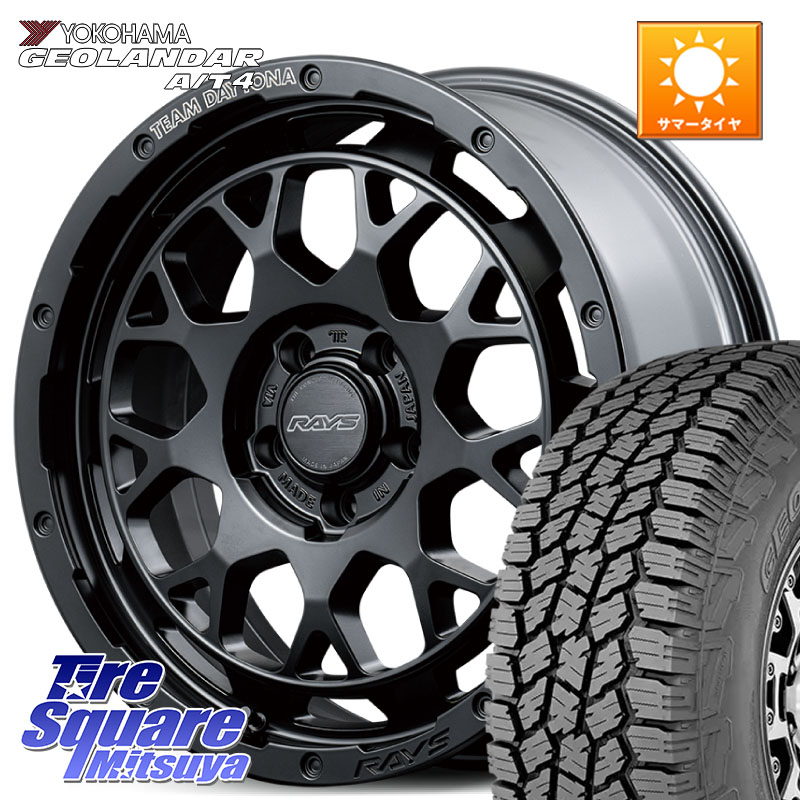 RAYS TEAM DAYTONA M9+ BOJ ホイール 18インチ 18 X 7.5J +32 5穴 114.3 YOKOHAMA s0359 GEOLANDAR G018 A/T4 ヨコハマ 235/60R18