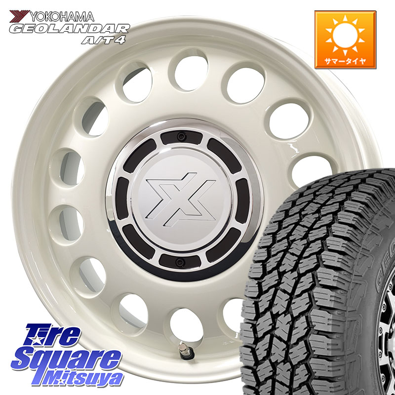 コスミック クロスブラッド STEELE ホイール 14インチ 14 X 4.5J +43 4穴 100 YOKOHAMA S1252 GEOLANDAR AT4 G018 ヨコハマ A/T4 155/65R14 N-BOX タント スペーシア サクラ ハイゼット アゲトラCustom車用※軽自動車専用ホイール※