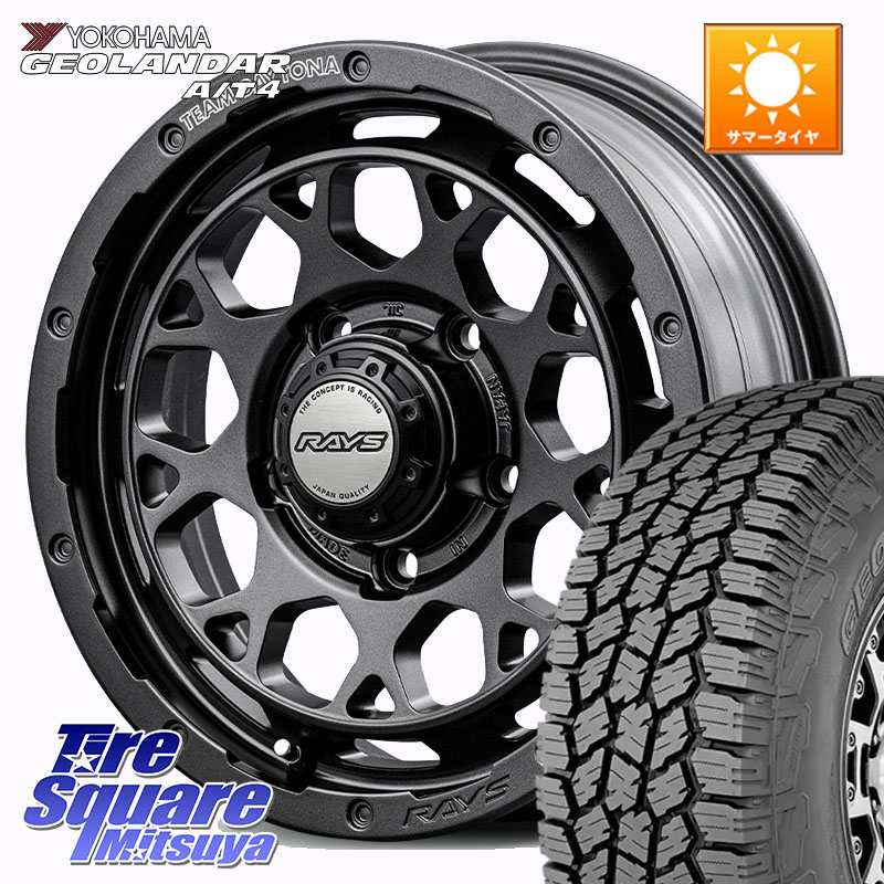 YOKOHAMA S0426 GEOLANDAR AT4 G018 在庫予定品● ヨコハマ A/T4 【欠品次回9月以降】 225/70R16RAYS 【欠品次回~1月】 TEAM DAYTONA M9+ Spec M ※インセット-5 ホイール 16インチ 16X6.0J 0 5穴 139.7 ジムニー専用(要リフトアップ/オーバーフェンダー等) ジムニ&minus;シ｜タイヤスクエアミツヤ