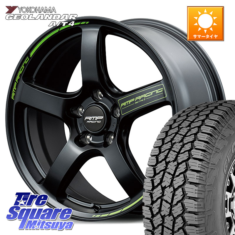 MANARAY MID RMP RACING R50 TypeS ホイール 18インチ レーシング 18 X 8.0J +45 5穴 114.3 YOKOHAMA S0397 GEOLANDAR AT4 G018 ヨコハマ A/T4 225/60R18 50系RAV4 80系ハリアー T32エクストレイル CX-5 CX-8 BT5レガシィアウトバック