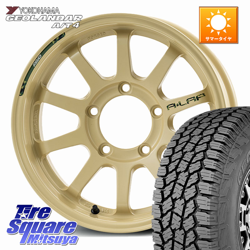 YOKOHAMA S0426 GEOLANDAR AT4 G018 在庫予定品● ヨコハマ A/T4 【欠品次回9月以降】 225/70R16RAYS 【欠品次回3~4月】 A LAP-J DESERT EDITION 鍛造 ホイール 16インチ 16X5.5J 20 5穴 139.7 ジムニー専用(要リフトアップ/オーバーフェンダー等) AZオフロード カスタ|タイヤスクエアミツヤ