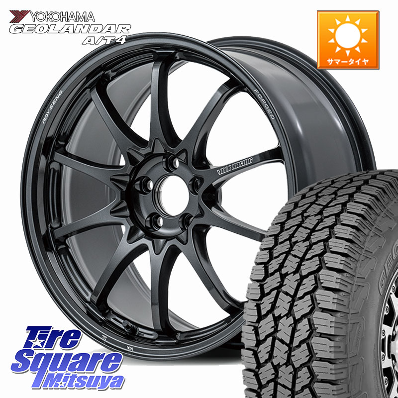 YOKOHAMA e5651 GEOLANDAR G018 A/T4 LT規格 ヨコハマ 245/65R17RAYS 【欠品次回3~4月】 CE28N-plus VOLK RACING 鍛造 ホイール 17インチ 17X8.0J 38 5穴 114.3 RAV4 50系 カスタム｜タイヤスクエアミツヤ