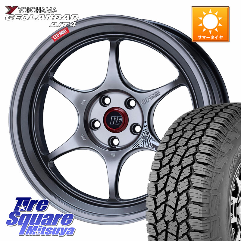 ENKEI エンケイ PerformanceLine PF06 シルバー ホイール 17インチ 17 X 7.5J +38 5穴 114.3 YOKOHAMA S0367 GEOLANDAR AT4 G018 ヨコハマ A/T4 225/60R17 30系アルファード 30系ヴェルファイア デリカD:5