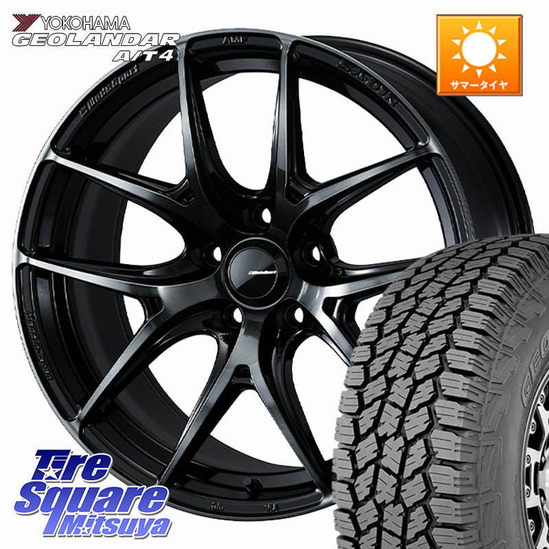 YOKOHAMA R9987 GEOLANDAR AT4 G018 ヨコハマ A/T4 225/55R17WEDS WedsSport SA-01R SA01R ウェッズ スポーツ ホイール 17インチ 17X7.5J 45 5穴 114.3 MAZDA6 10系アルファード スカイラインセダン 日産 フーガ FUGA 日産｜タイヤスクエアミツヤ