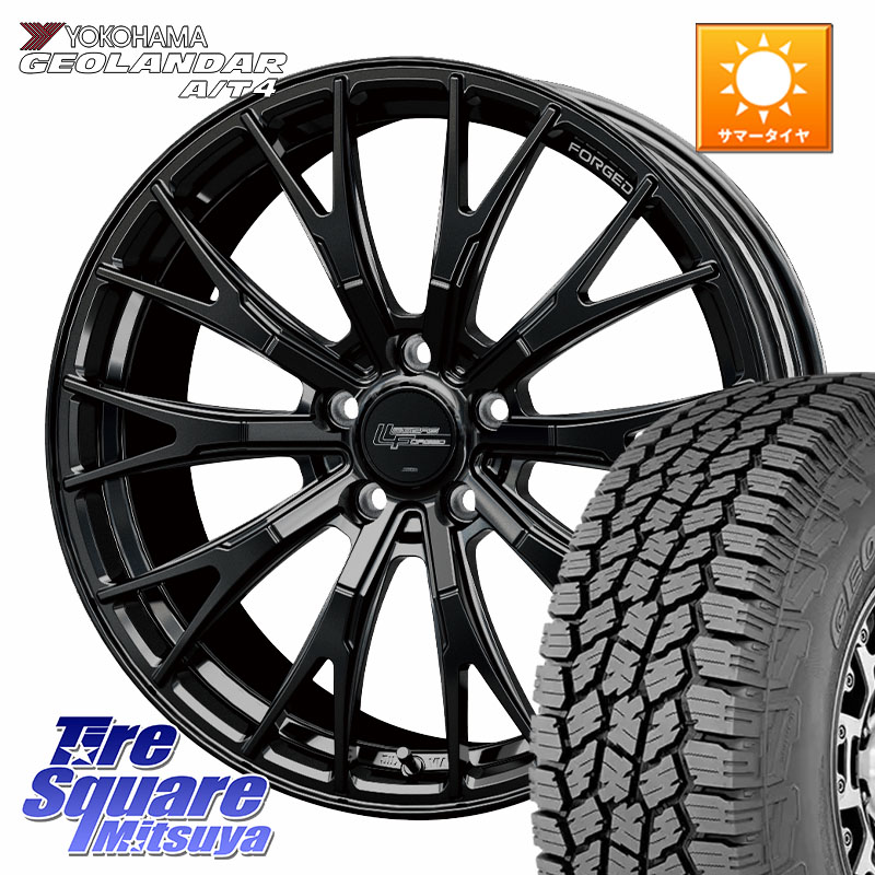 HotStuff Stich LEGZAS FORGED FS-02 M14球面座ボルト専用 鍛造 ホイール 18インチ 18 X 7.5J(M14B) +35 5穴 114.3 YOKOHAMA s0359 GEOLANDAR G018 A/T4 ヨコハマ 235/60R18 レクサスNX20系 クラウンスポーツ・エステート ハイブリッドZ スバル ソルテラ