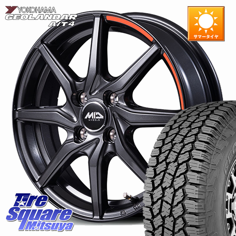 MANARAY MID RX810 ACTIVE BLACK ホイール 15インチ 15 X 6.0J +52 5穴 114.3 YOKOHAMA R9985 GEOLANDAR AT4 G018 ヨコハマ A/T4 205/70R15