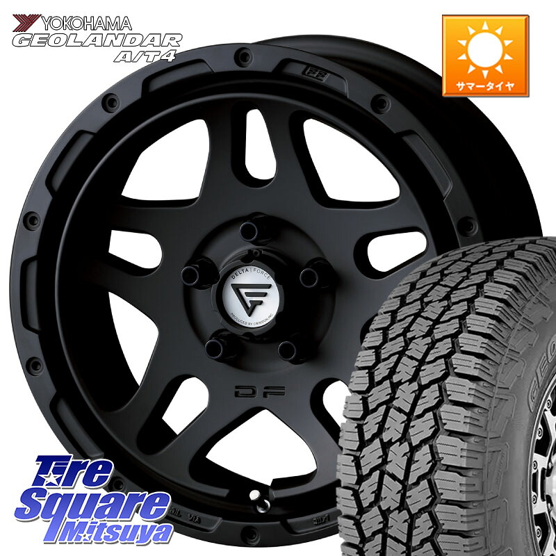YOKOHAMA S0426 GEOLANDAR AT4 G018 在庫予定品● ヨコハマ A/T4 【欠品次回9月以降】 225/70R16DELTA FORCE OVERLANDER オーバーランダー デリカD5専用 ホイール 16インチ 16X7.0J 35 5穴 114.3 デリカD:5 デリカD:5(26+) エクリプスクロス|タイヤスクエアミツヤ