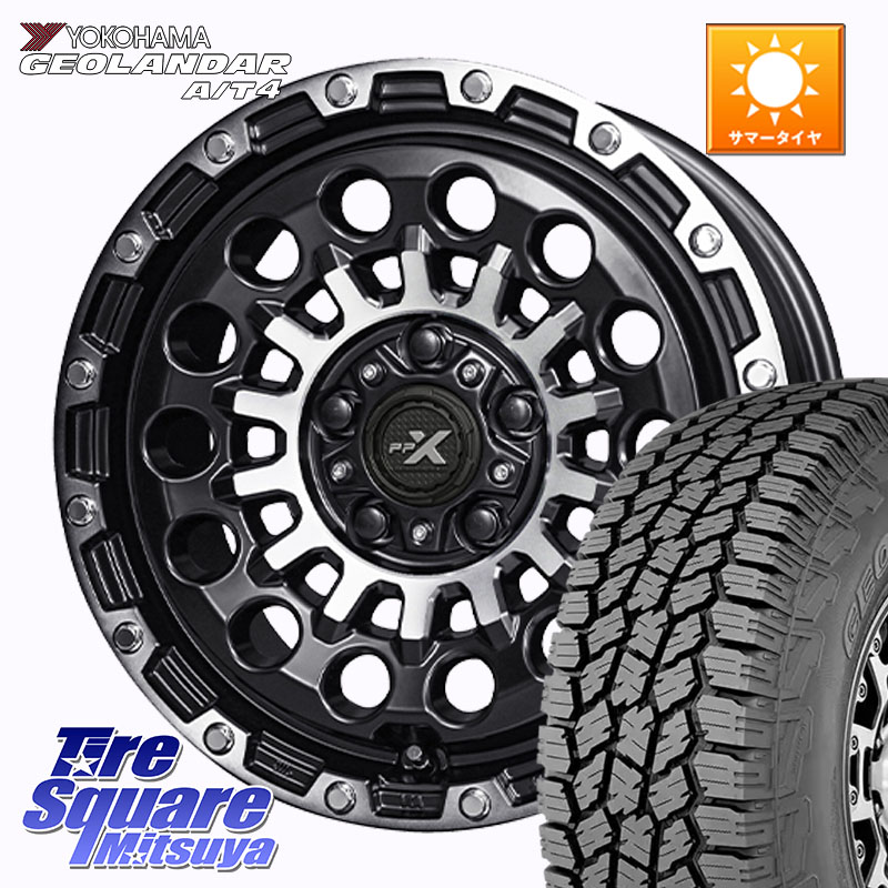 KYOHO PPX GX14 ホイール 16インチ 16 X 7.0J +35 5穴 114.3 YOKOHAMA e5652 GEOLANDAR G018 A/T4 LT規格 ヨコハマ 245/70R16 107,784円