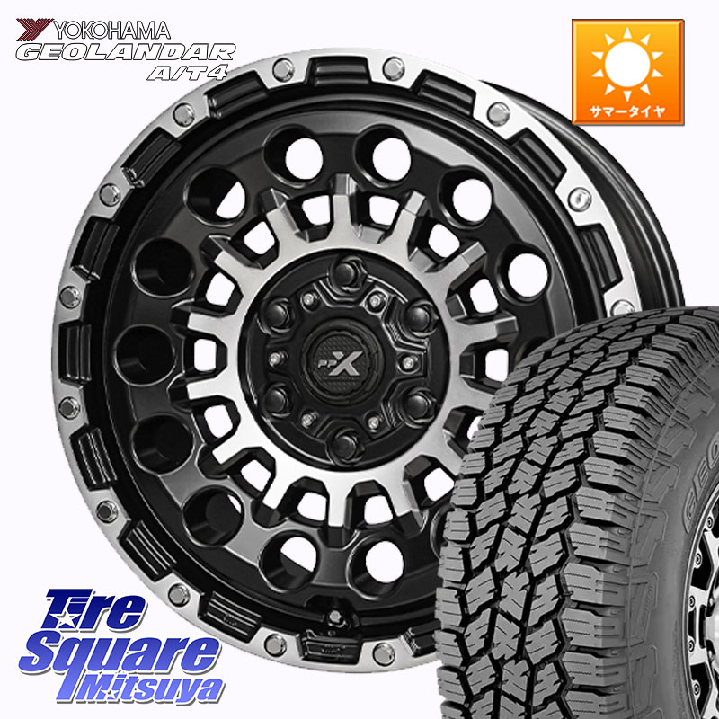 KYOHO PPX GX14 ホイール 18インチ 18 X 8.0J(M14) +50 6穴 139.7 YOKOHAMA e5625 GEOLANDAR G018 A/T4 LT規格 ヨコハマ 285/65R18
