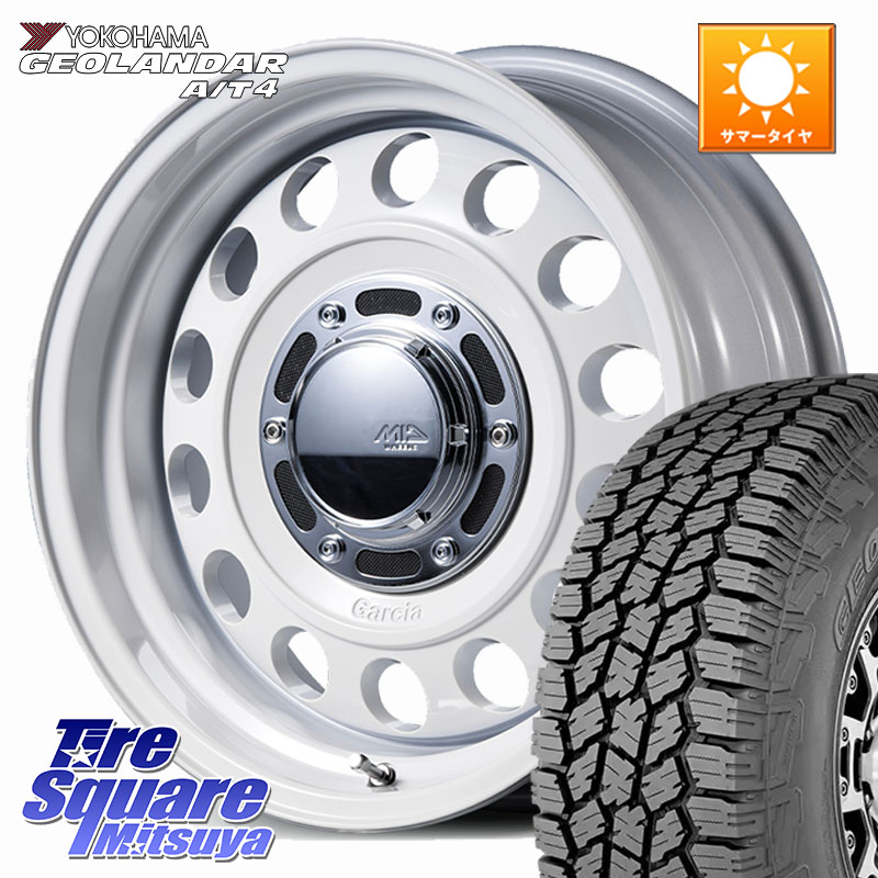 YOKOHAMA e5649 GEOLANDAR G018 A/T4 LT規格 ヨコハマ 225/75R16MANARAY MID GARCIA CISCO Type2 ※インセット-5 ホイール 16インチ 16X6.0J 0 5穴 139.7 ジムニー専用(要リフトアップ/オーバーフェンダー等) ジムニ&minus;シエラ/ノマド(カスタム) AZオフロード カスタムサ｜タイヤスクエアミツヤ