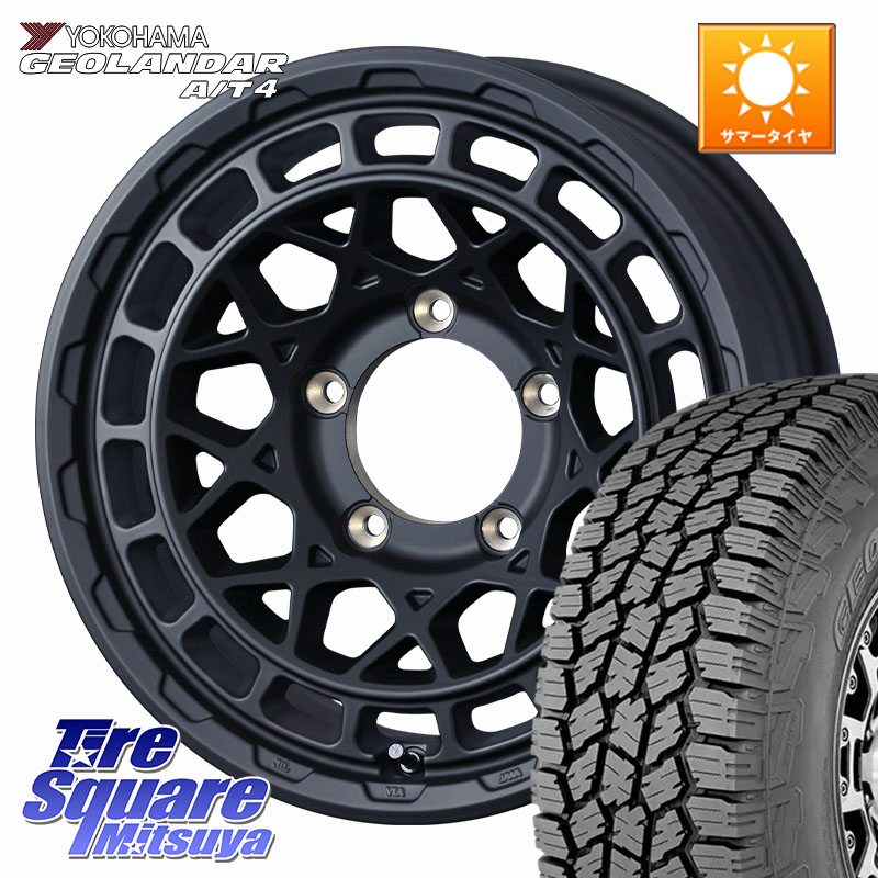YOKOHAMA e5608 GEOLANDAR G018 A/T4 LT規格 ヨコハマ 235/85R16WEDS MUDVANCE X TYPE M ※インセット-5 ホイール 16インチ マッドヴァンス タイプM 16X6.0J 0 5穴 139.7 ジムニ−シエラ/ノマド(カスタム)|タイヤスクエアミツヤ
