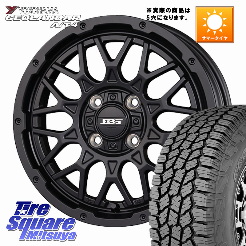 KOSEI BOTTOMGARCIA SHADOWBAHT ホイール 16インチ 16 X 7.0J +38 5穴 114.3 YOKOHAMA e5652 GEOLANDAR G018 A/T4 LT規格 ヨコハマ 245/70R16