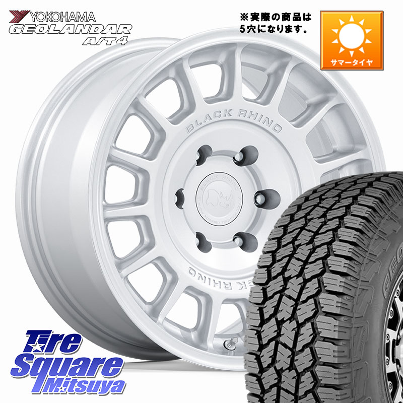 YOKOHAMA S0374 GEOLANDAR AT4 G018 ヨコハマ A/T4 235/65R17BLACK RHINO VOLL ボル シルバー ホイール 17インチ ブラックライノ◇参考画像 17X8.0J 38 5穴 114.3 60系RAV4 RAV4 50系 RAV4 60系|タイヤスクエアミツヤ