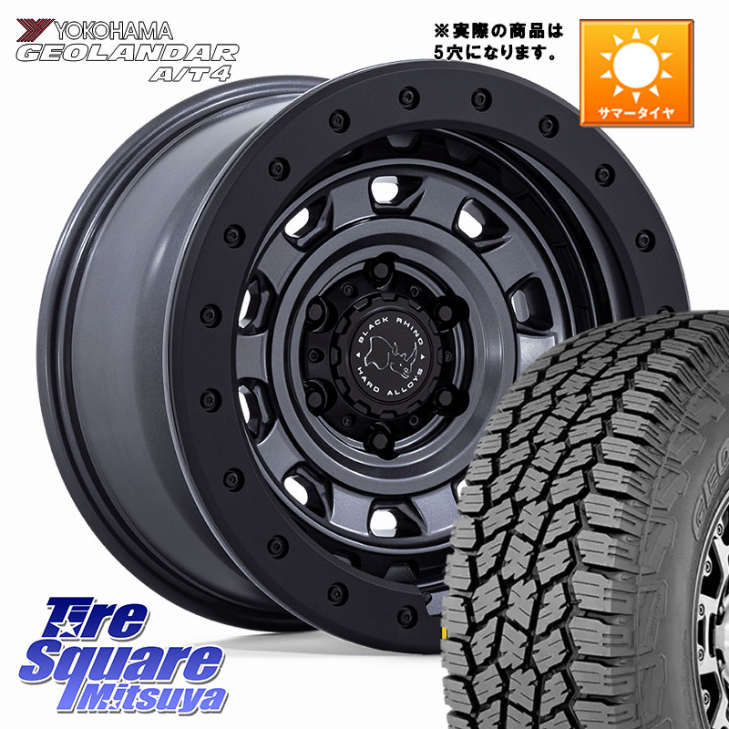 BLACK RHINO XPLORER BR023 マットガンメタ ※インセット-13 ホイール 16インチ ブラックライノ◇参考画像 16 X 5.5J +0 5穴 139.7 YOKOHAMA S0426 GEOLANDAR AT4 G018 在庫予定品● ヨコハマ A/T4 【欠品次回5月以降】 225/70R16 ジムニー専用(要リフトアップ・オーバ