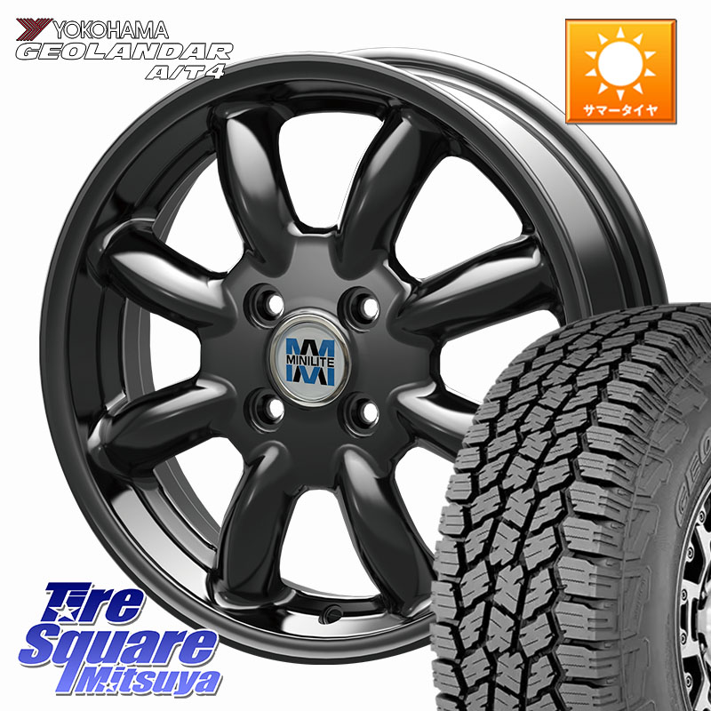 KOSEI MINILITE ブラック ホイール 14インチ ミニライト 14 X 4.5J +45 4穴 100 YOKOHAMA S1252 GEOLANDAR AT4 G018 ヨコハマ A/T4 155/65R14 デリカミニ2WD タント スペーシア サクラ ハイゼット アゲトラCustom車用※軽自動車専用ホイール※