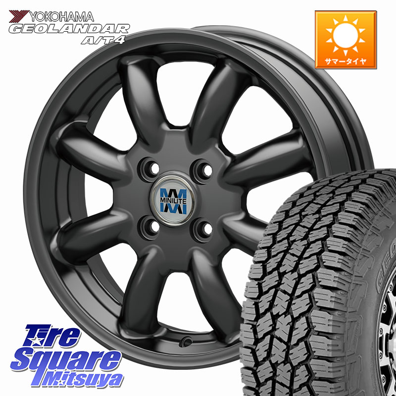 KOSEI MINILITE ガンメタ ホイール 14インチ ミニライト 14 X 4.5J +45 4穴 100 YOKOHAMA S1252 GEOLANDAR AT4 G018 ヨコハマ A/T4 155/65R14 デリカミニ2WD タント スペーシア サクラ ハイゼット アゲトラCustom車用※軽自動車専用ホイール※