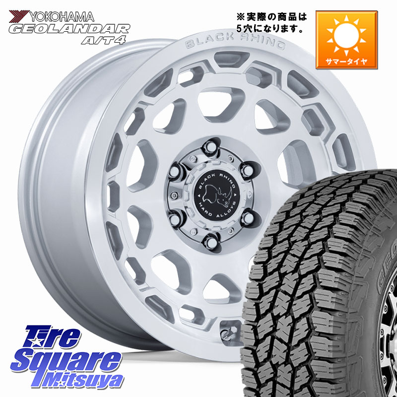 BLACK RHINO CONGO コンゴ ホイール 17インチ ブラックライノ◇参考画像 17 X 8.5J +35 5穴 114.3 YOKOHAMA e5651 GEOLANDAR G018 A/T4 LT規格 ヨコハマ 245/65R17