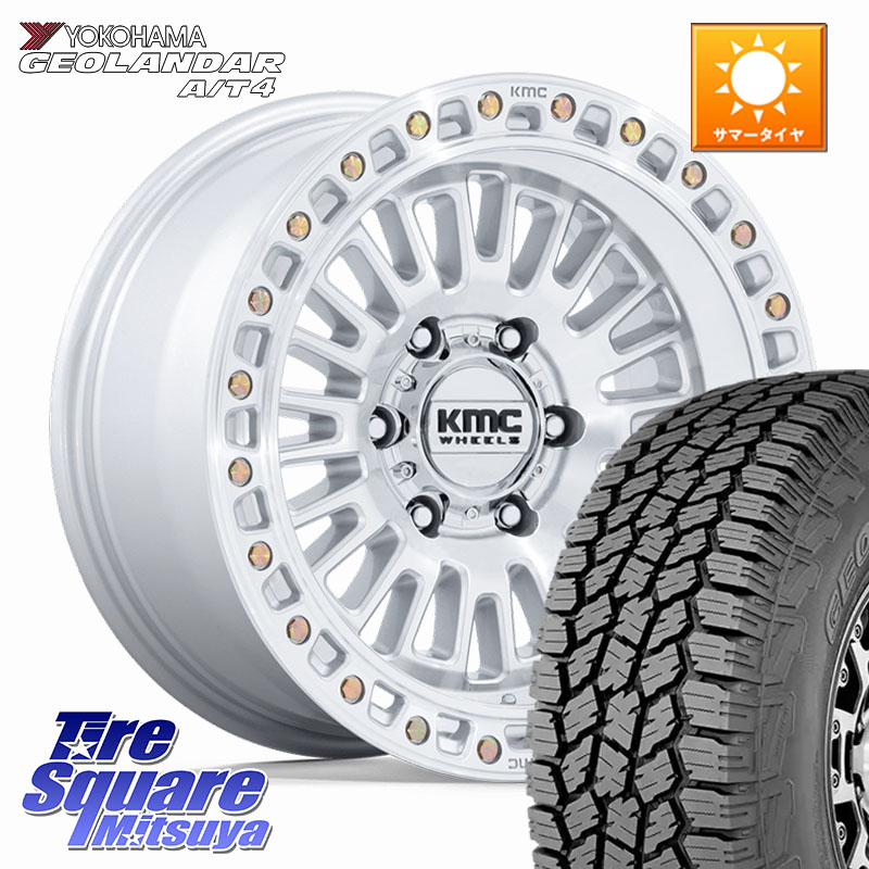 KMC KM554 AZTEC ホイール 17インチ 17 X 8.5J +0 6穴 139.7 YOKOHAMA s0378 GEOLANDAR G018 A/T4 ヨコハマ 275/65R17