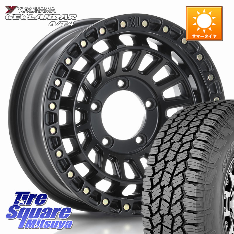 MLJ XJ08 XTREME-J ホイール 16インチ 16 X 5.5J +20 5穴 139.7 YOKOHAMA e5649 GEOLANDAR G018 A/T4 LT規格 ヨコハマ 225/75R16 ジムニー専用(要リフトアップ・オーバーフェンダー等)