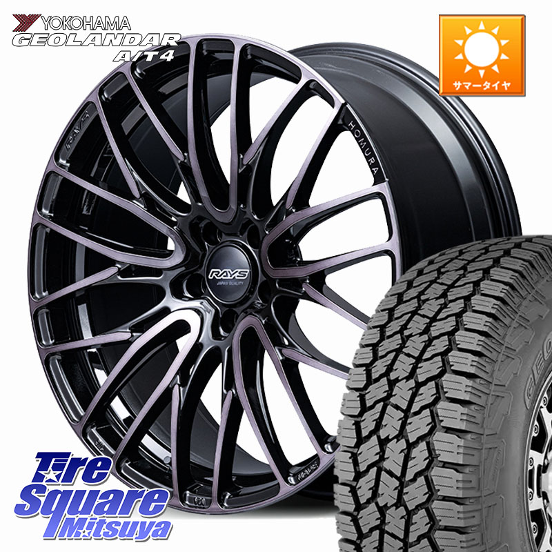 RAYS 【欠品次回7~8月】 HOMURA 2x10BD BLACK CLEAR EDITION ホイール 18インチ 18 X 8.0J(M14B) +38 5穴 114.3 YOKOHAMA S0397 GEOLANDAR AT4 G018 ヨコハマ A/T4 225/60R18 クラウンクロスオーバー