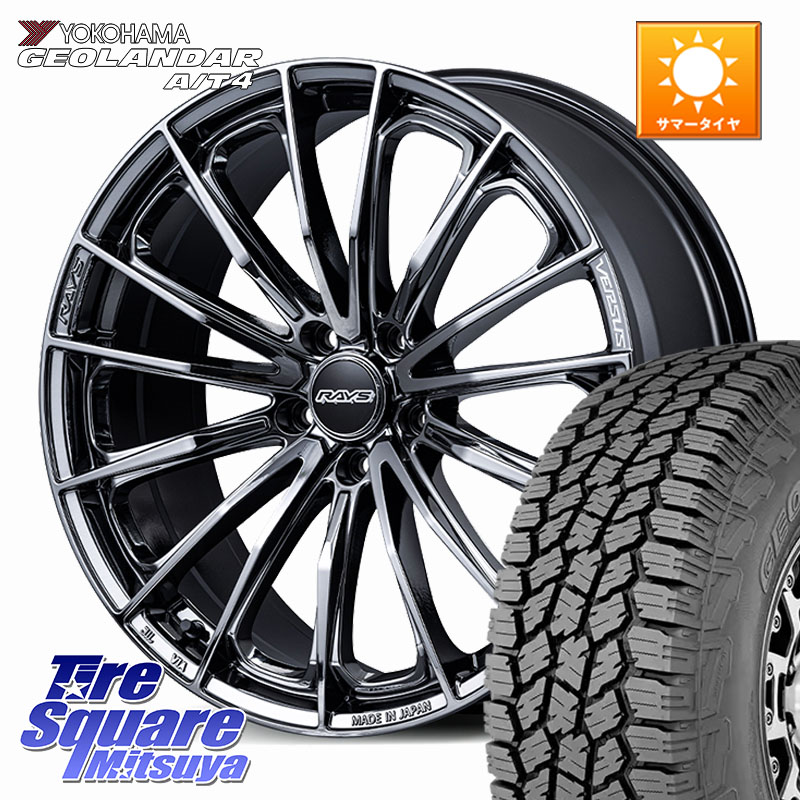 RAYS 【欠品次回4~5月】 VERSUS VOUGE SE ホイール 18インチ 18 X 7.0J +42 5穴 120 YOKOHAMA S0397 GEOLANDAR AT4 G018 ヨコハマ A/T4 225/60R18 40系アルファード 40系ヴェルファイア