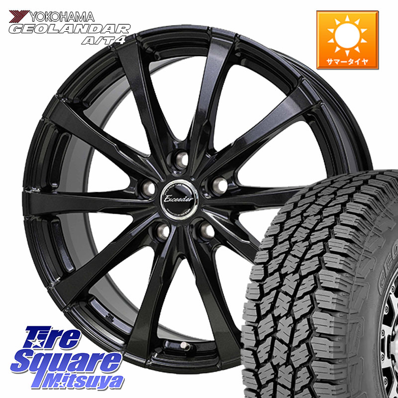 YOKOHAMA S0391 GEOLANDAR AT4 G018 ヨコハマ A/T4 215/60R17HotStuff Exceeder E08 ホイール 17インチ エクシーダ 17X7.0J 38 5穴 114.3 カローラクロス 20系アルファード エルグランド 日産 エクストレイル X-TRAIL 日産 ヴェルファイア UX レクサス｜タイヤスクエアミツヤ