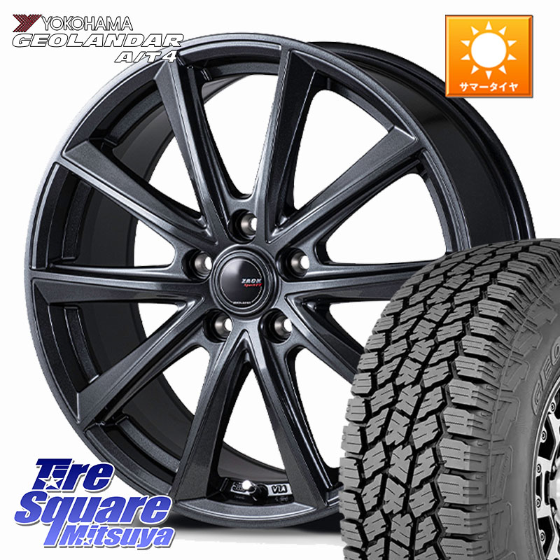 Japan三陽 ZACK Sport-FT ホイール 15インチ 15 X 6.0J +53 5穴 114.3 YOKOHAMA R9985 GEOLANDAR AT4 G018 ヨコハマ A/T4 205/70R15
