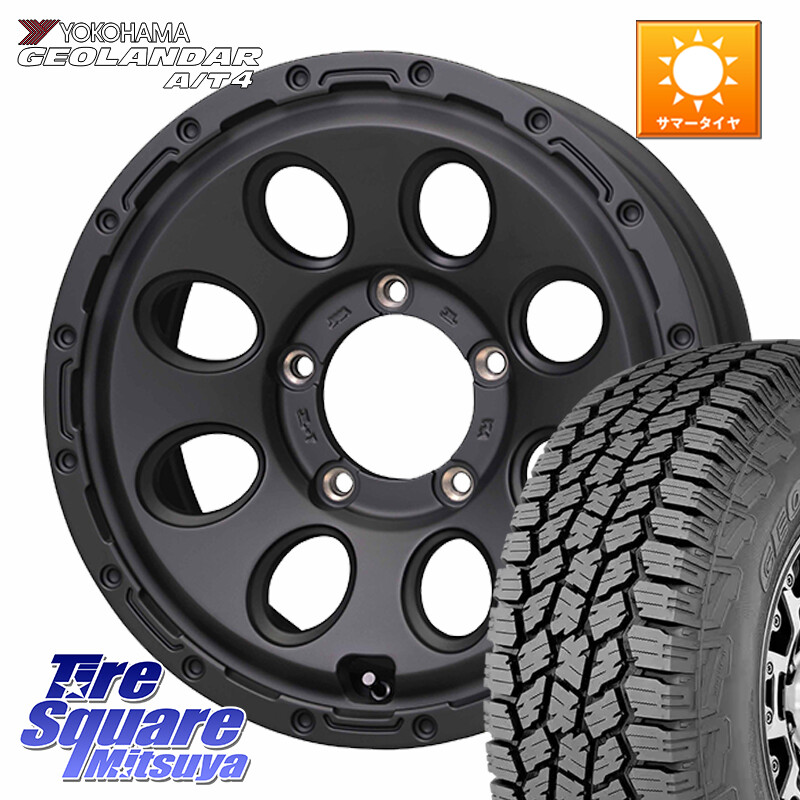 YOKOHAMA e5649 GEOLANDAR G018 A/T4 LT規格 ヨコハマ 225/75R16HotStuff MAD CROSS RECON マッドクロス リーコン ホイール 16インチ 16X6.0J 0 5穴 139.7 ジムニー専用(要リフトアップ/オーバーフェンダー等) ジムニ−シエラ/ノマド(カスタム) AZオフロード カスタム|タイヤスクエアミツヤ