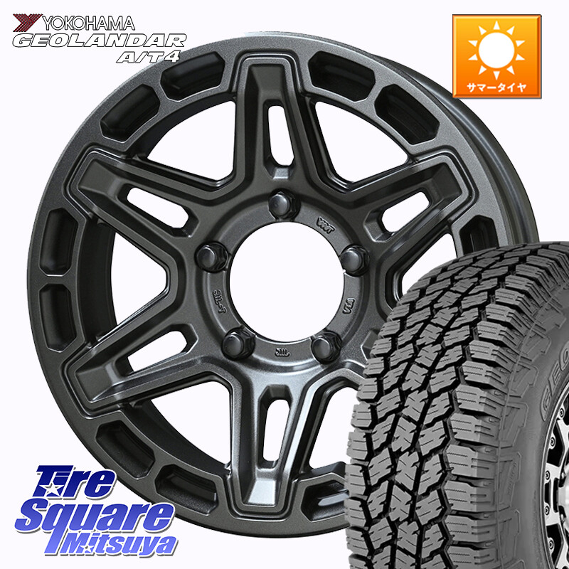 YOKOHAMA e5649 GEOLANDAR G018 A/T4 LT規格 ヨコハマ 225/75R16KYOHO PPX MK6 ホイール 16インチ 16X6.0J 0 5穴 139.7 ジムニー専用(要リフトアップ/オーバーフェンダー等) ジムニ−シエラ/ノマド(カスタム) AZオフロード カスタムサイズ|タイヤスクエアミツヤ