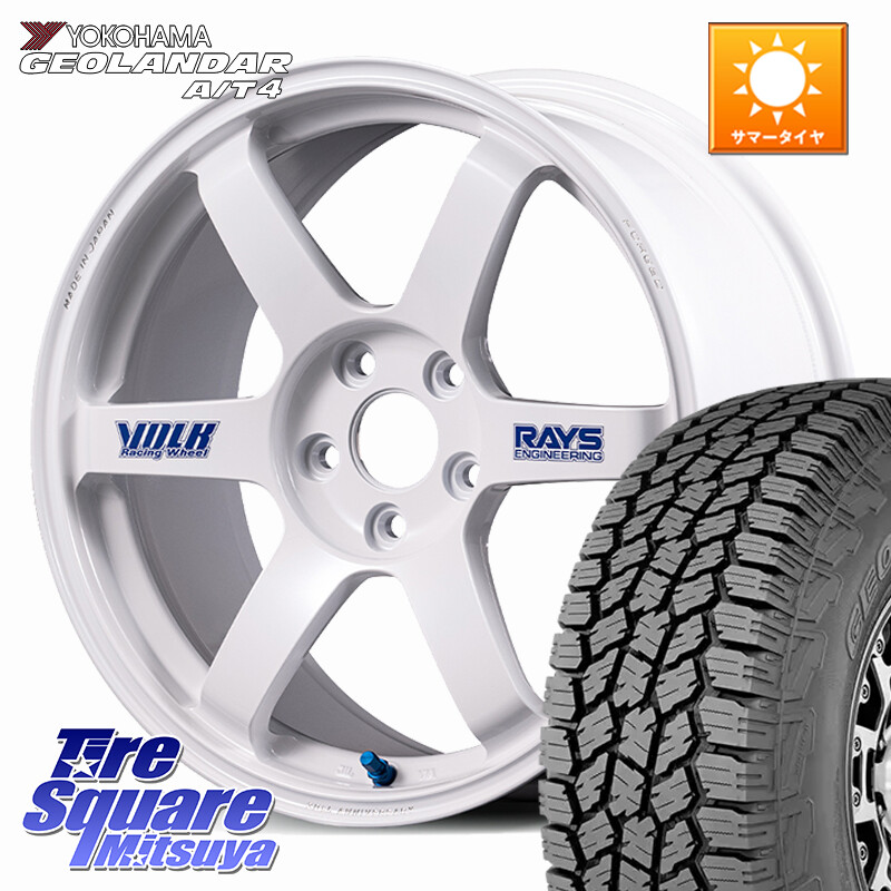YOKOHAMA S0391 GEOLANDAR AT4 G018 ヨコハマ A/T4 215/60R17RAYS 【欠品次回3~4月】 VOLK RACING TE37 SAGA S-plus 30th STICKER Ver ホイール 17インチ 17X7.5J 44 5穴 114.3 CX-30 MX-30 20系アルファード ヴェルファイア UX レクサス|タイヤスクエアミツヤ